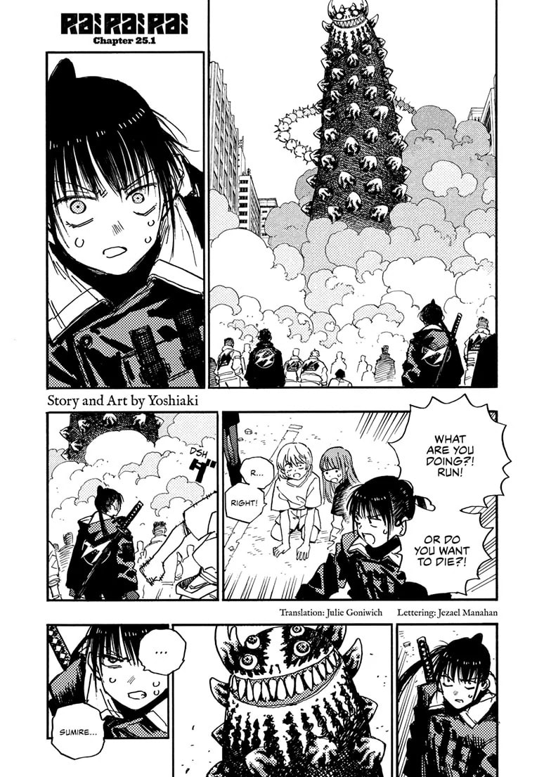 Read Rai Rai Rai chapter 18.4 image 0 on Lezhin