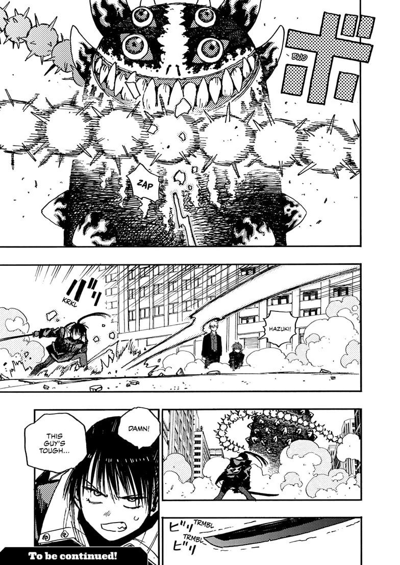 Read Rai Rai Rai chapter 18.4 image 13 on Lezhin