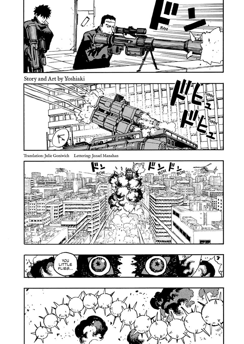 Read Rai Rai Rai chapter 18.5 image 0 on Lezhin