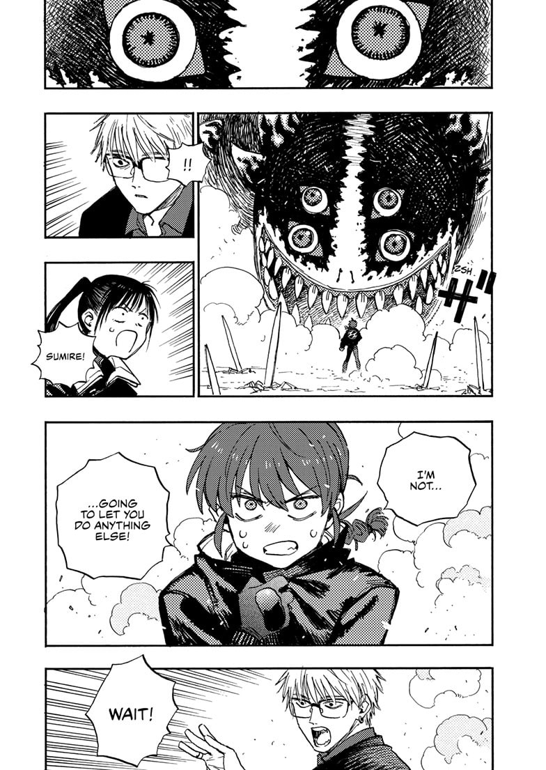 Read Rai Rai Rai chapter 18.5 image 6 on Lezhin