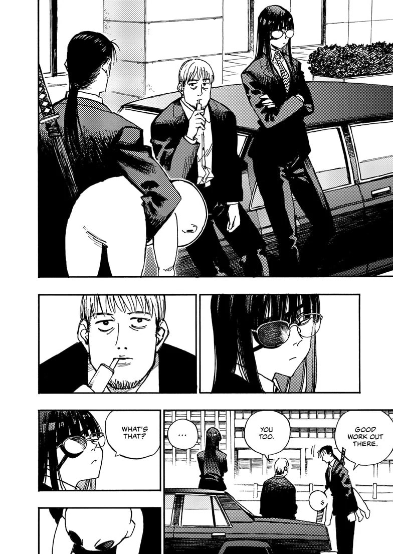 Read Rai Rai Rai chapter 18.6 image 6 on Lezhin