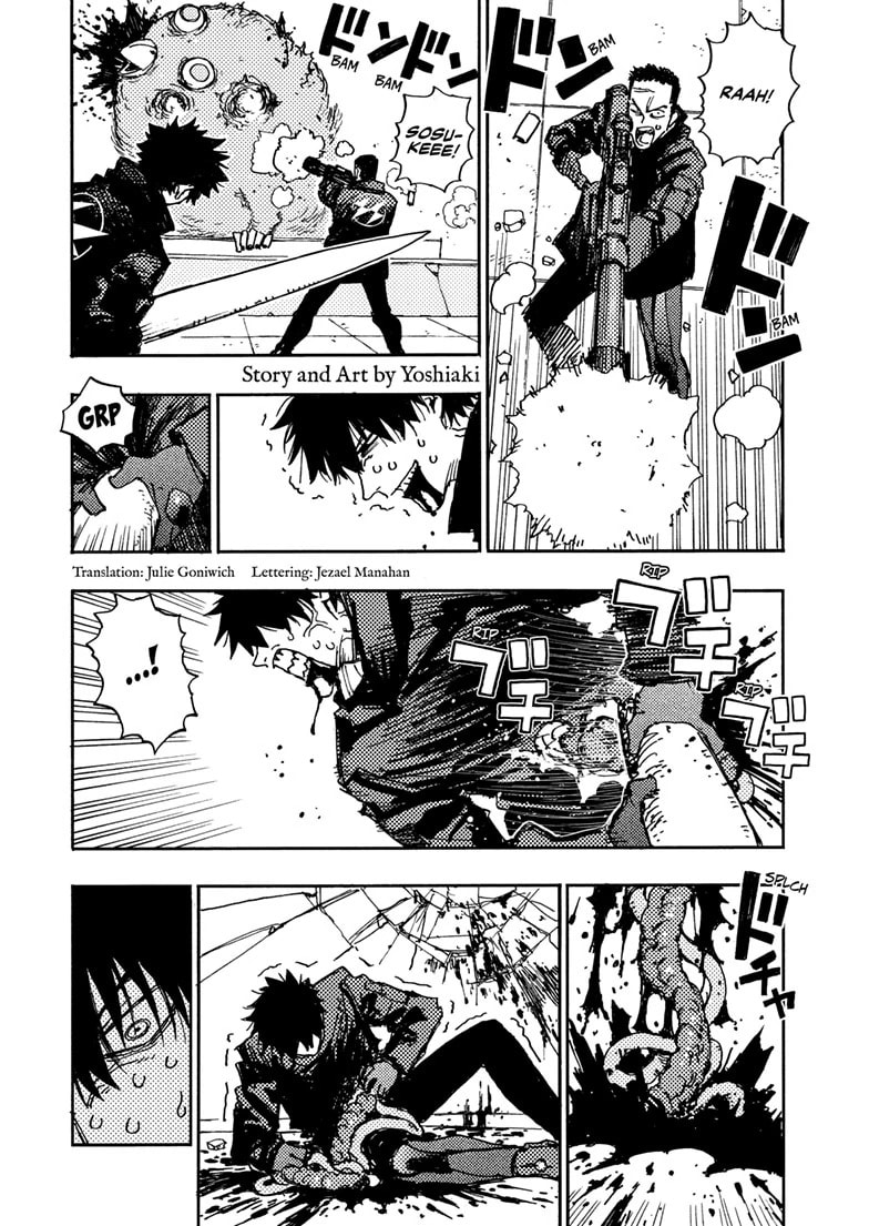 Read Rai Rai Rai chapter 18.7 image 0 on Lezhin