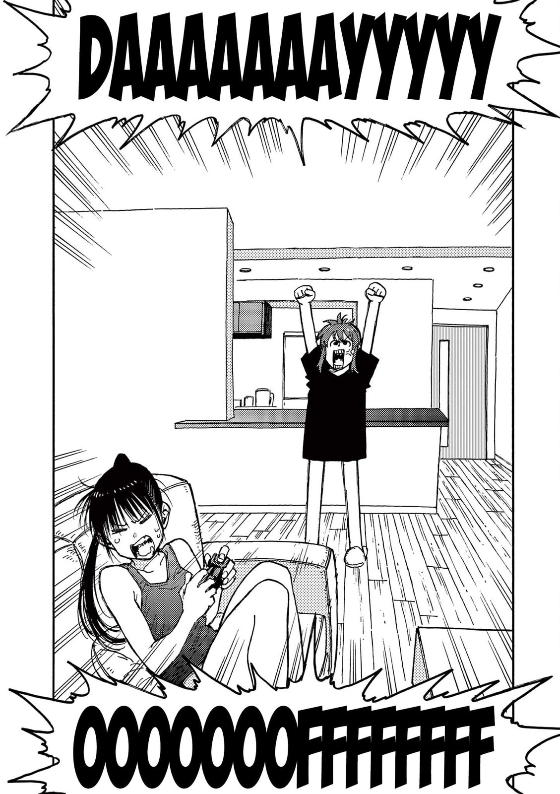 Read Rai Rai Rai chapter 18 image 1 on Lezhin