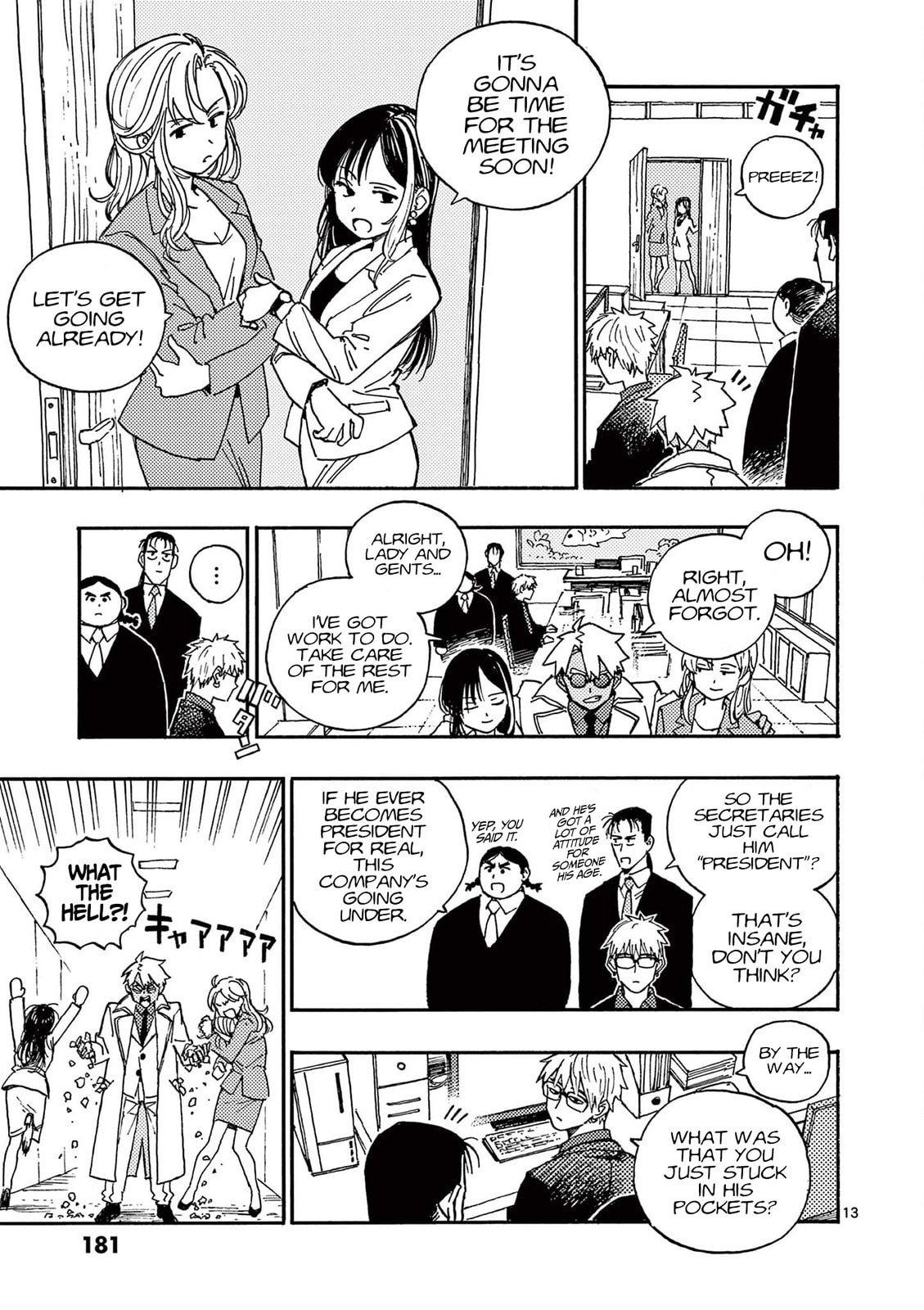 Read Rai Rai Rai chapter 18 image 12 on Lezhin