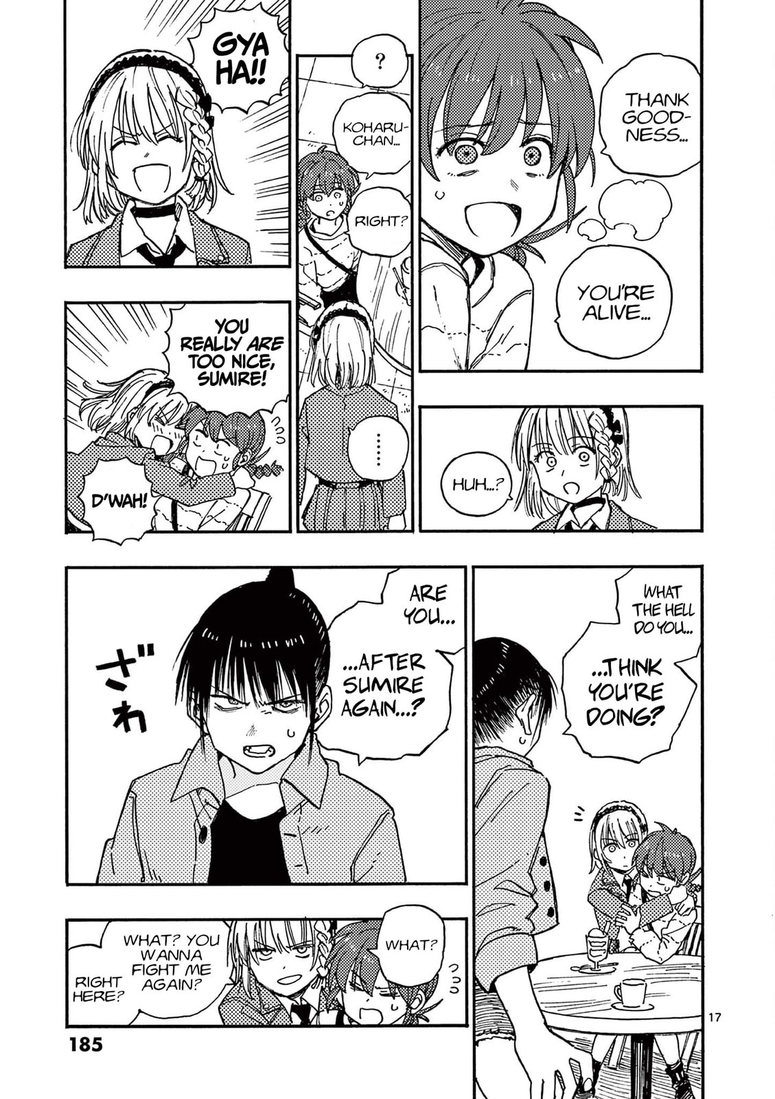 Read Rai Rai Rai chapter 18 image 16 on Lezhin