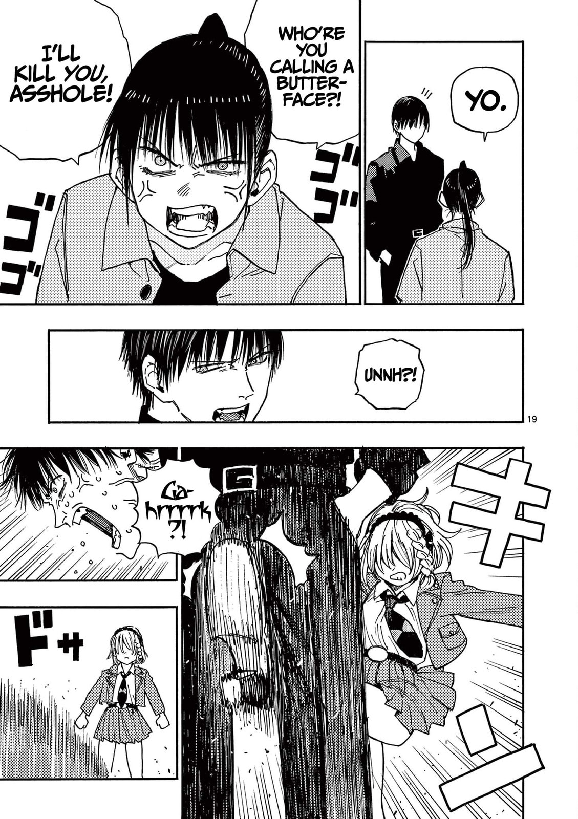 Read Rai Rai Rai chapter 18 image 18 on Lezhin