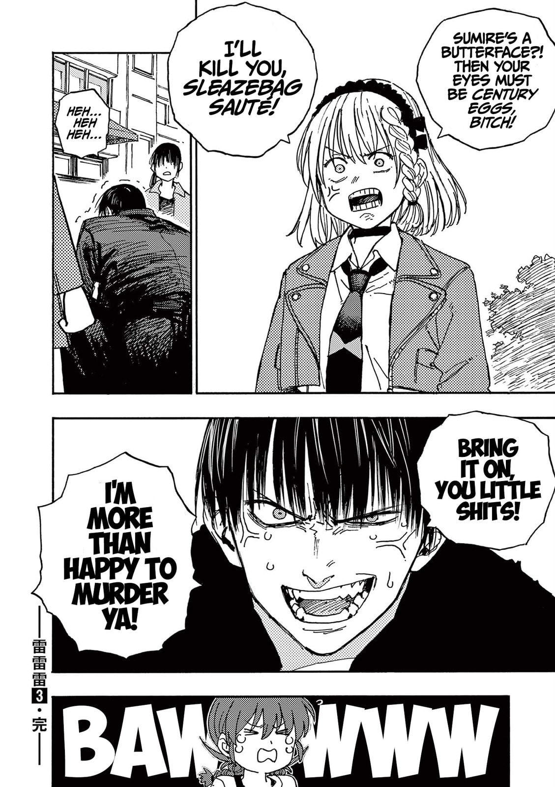 Read Rai Rai Rai chapter 18 image 19 on Lezhin