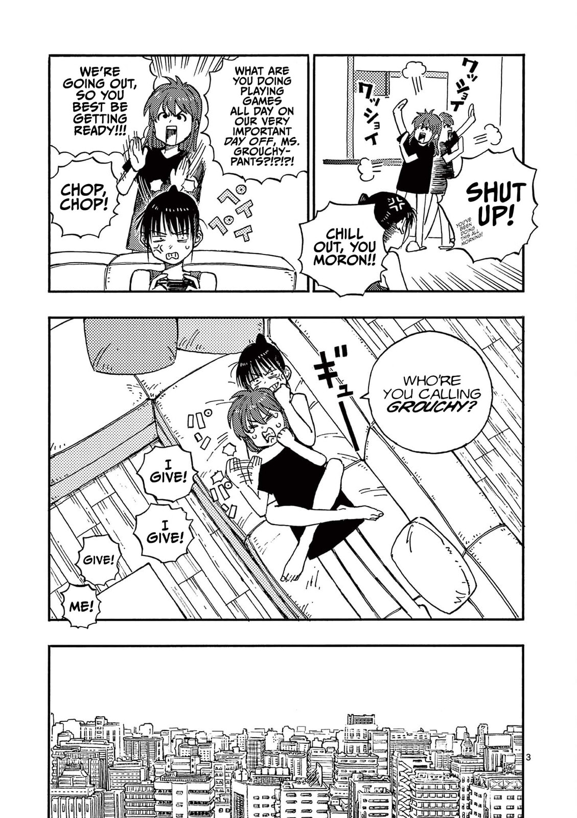 Read Rai Rai Rai chapter 18 image 2 on Lezhin