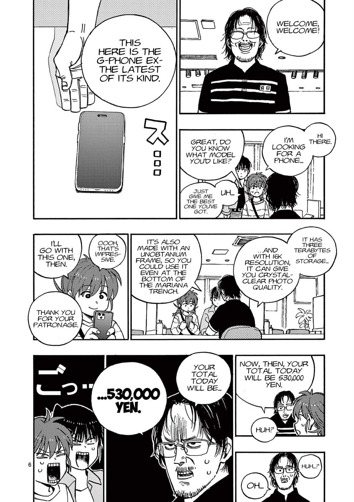 Read Rai Rai Rai chapter 18 image 5 on Lezhin