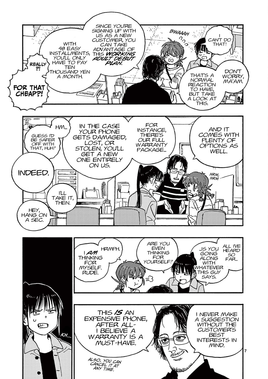 Read Rai Rai Rai chapter 18 image 6 on Lezhin