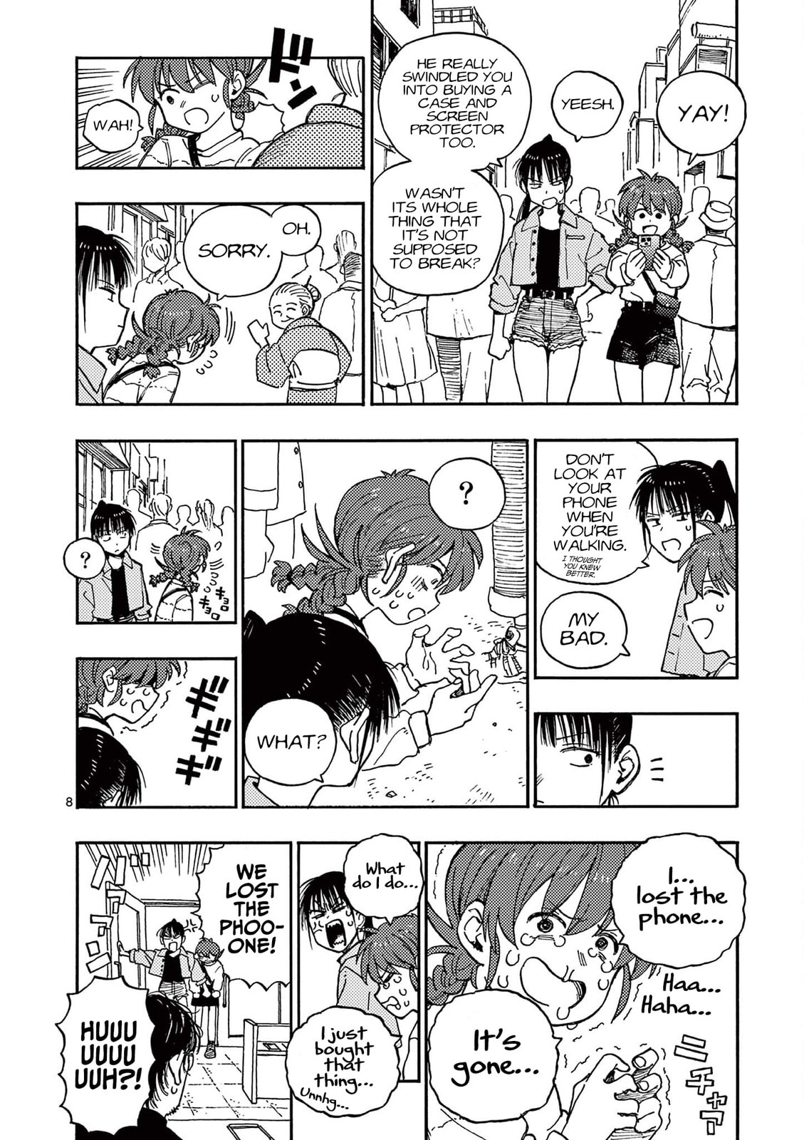 Read Rai Rai Rai chapter 18 image 7 on Lezhin