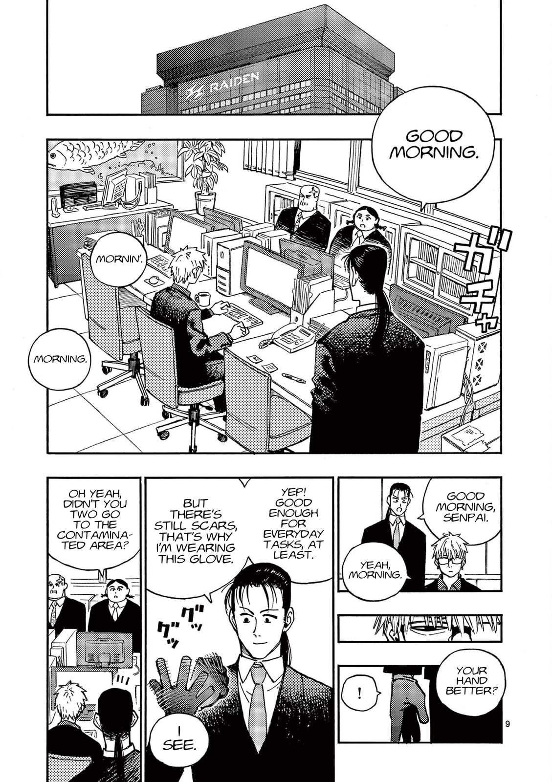 Read Rai Rai Rai chapter 18 image 8 on Lezhin