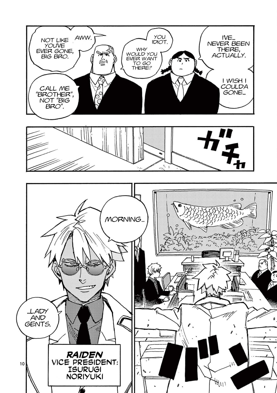 Read Rai Rai Rai chapter 18 image 9 on Lezhin