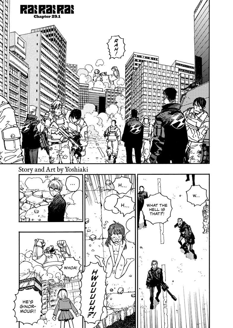 Read Rai Rai Rai chapter 19.2 image 0 on Lezhin