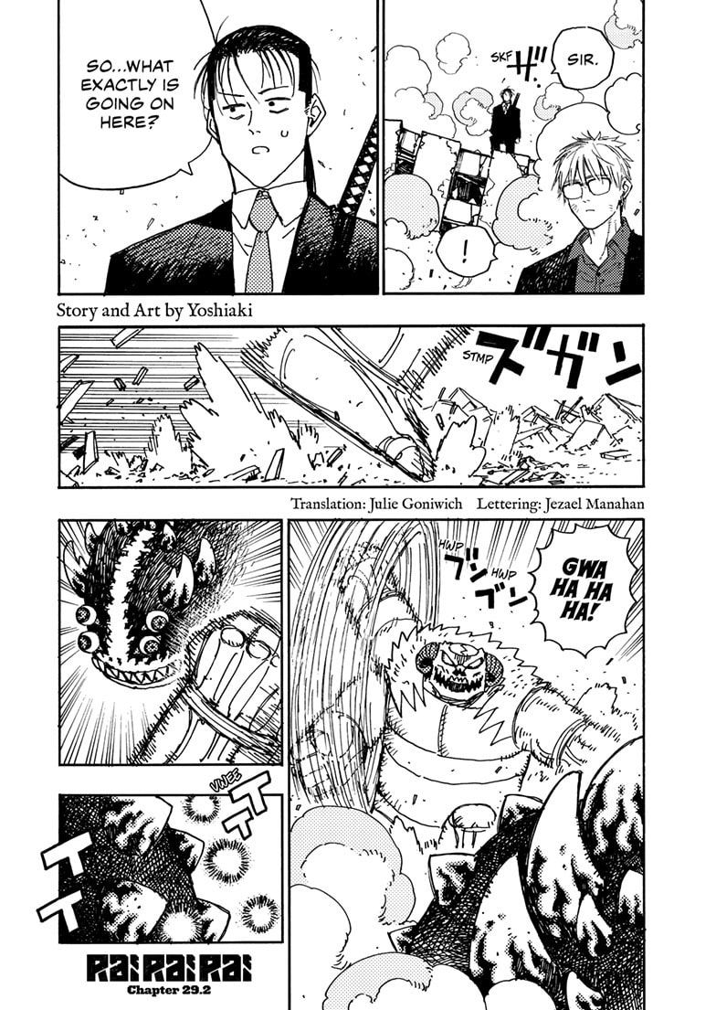 Read Rai Rai Rai chapter 19.3 image 0 on Lezhin
