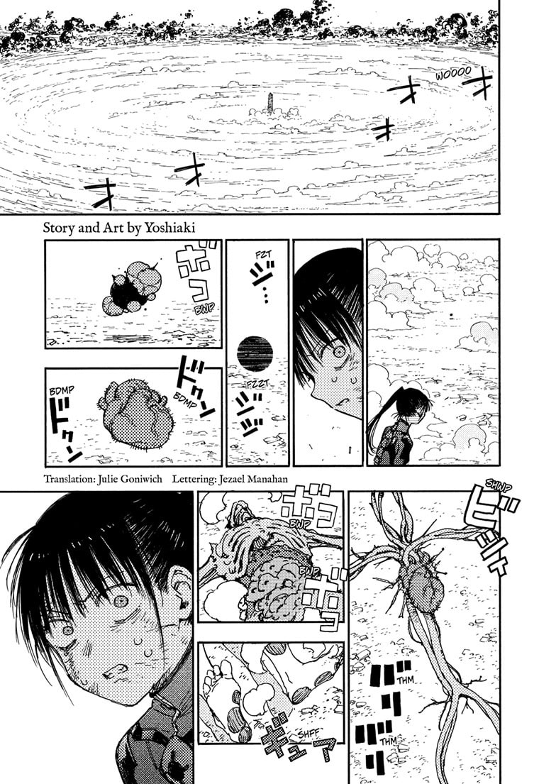 Read Rai Rai Rai chapter 19.4 image 0 on Lezhin