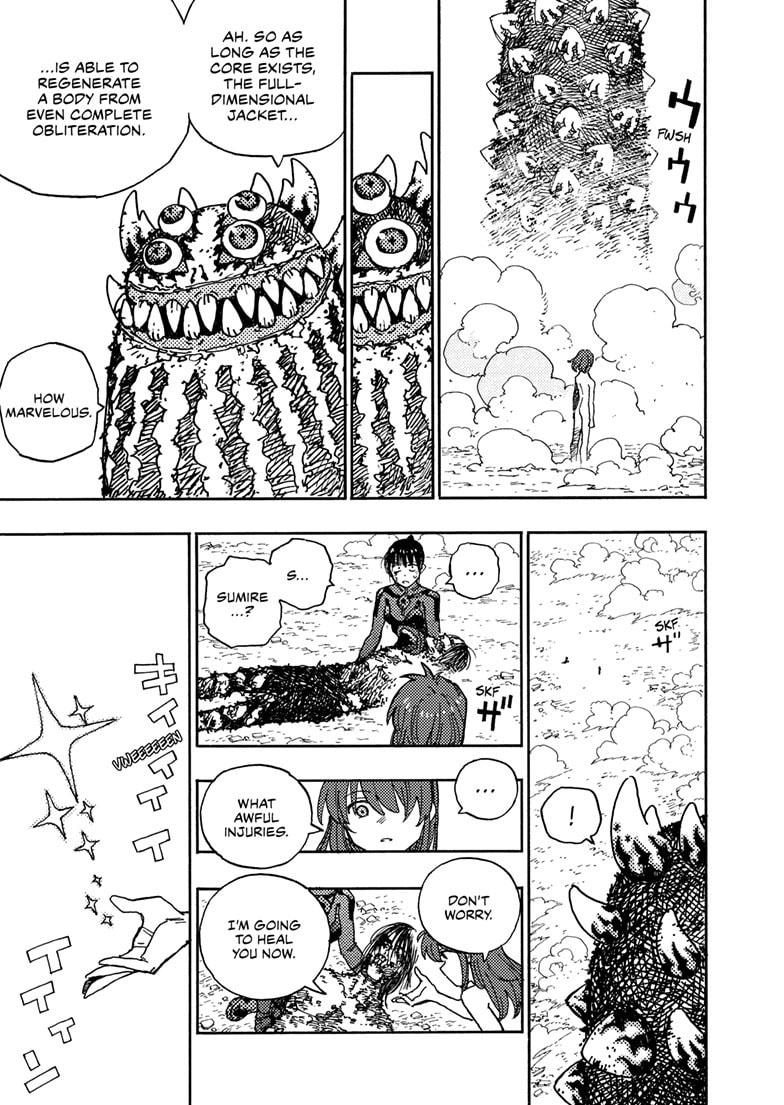 Read Rai Rai Rai chapter 19.4 image 3 on Lezhin