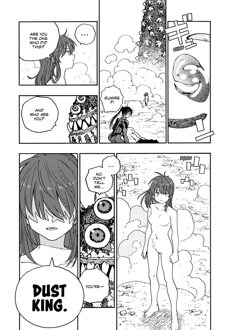 Read Rai Rai Rai chapter 19.4 image 5 on Lezhin