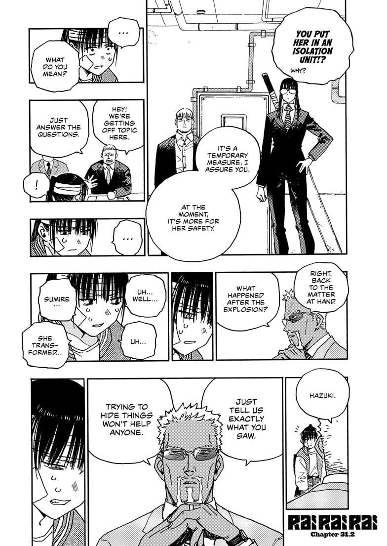 Read Rai Rai Rai chapter 19.7 image 0 on Lezhin