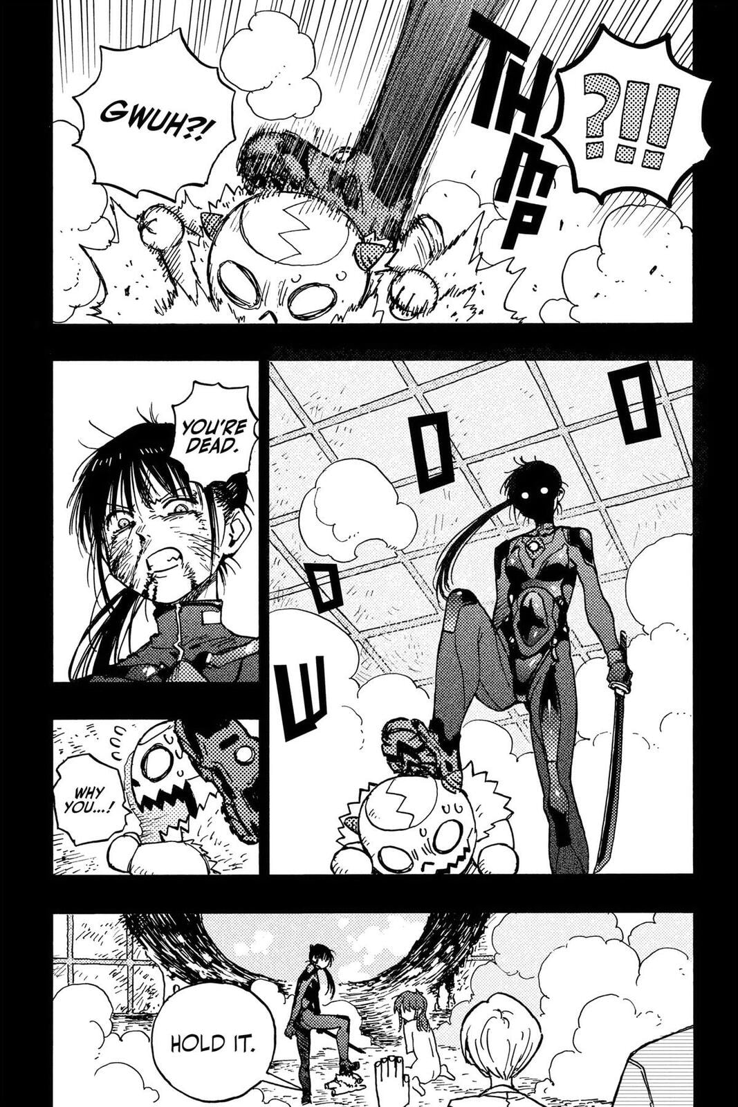 Read Rai Rai Rai chapter 2.1 image 18 on Lezhin