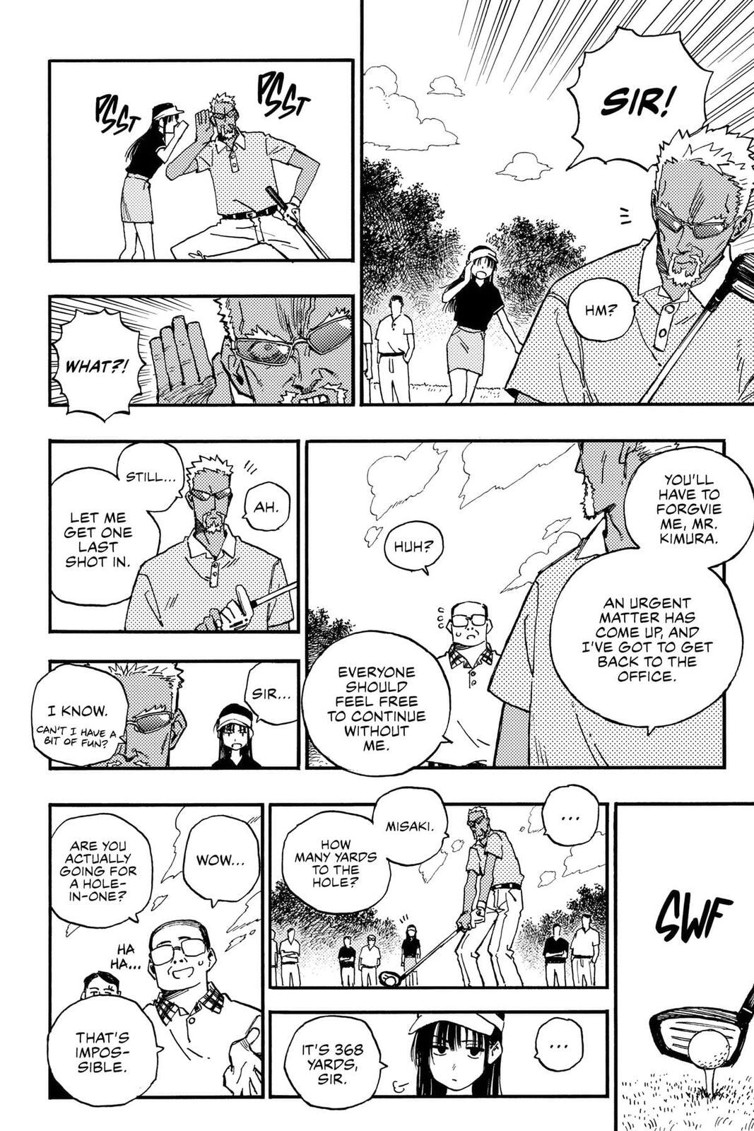 Read Rai Rai Rai chapter 2.1 image 3 on Lezhin