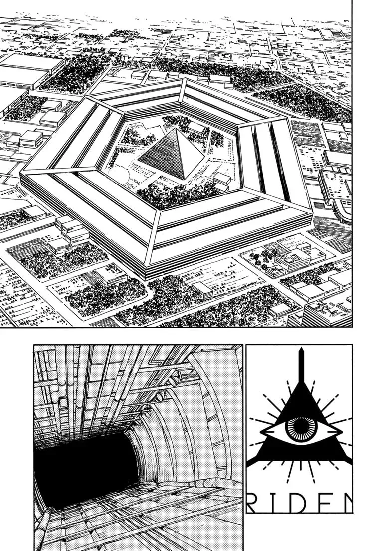 Read Rai Rai Rai chapter 2.2 image 9 on Lezhin
