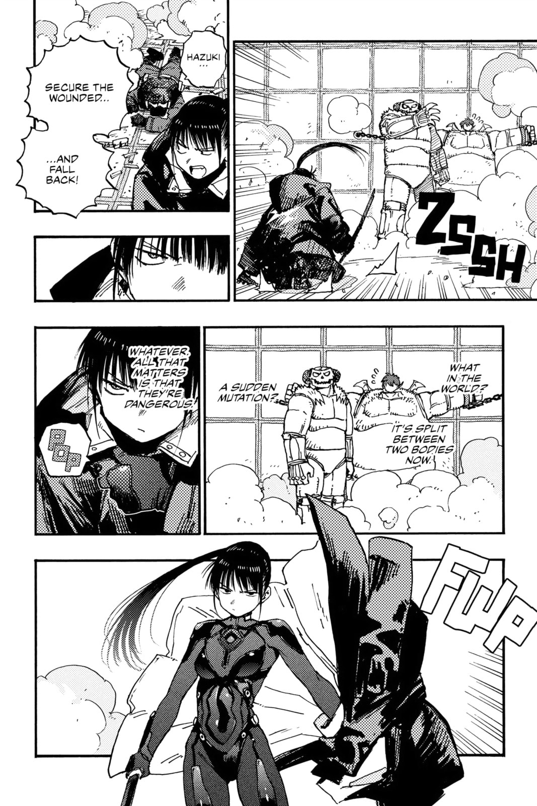 Read Rai Rai Rai chapter 2 image 28 on Lezhin