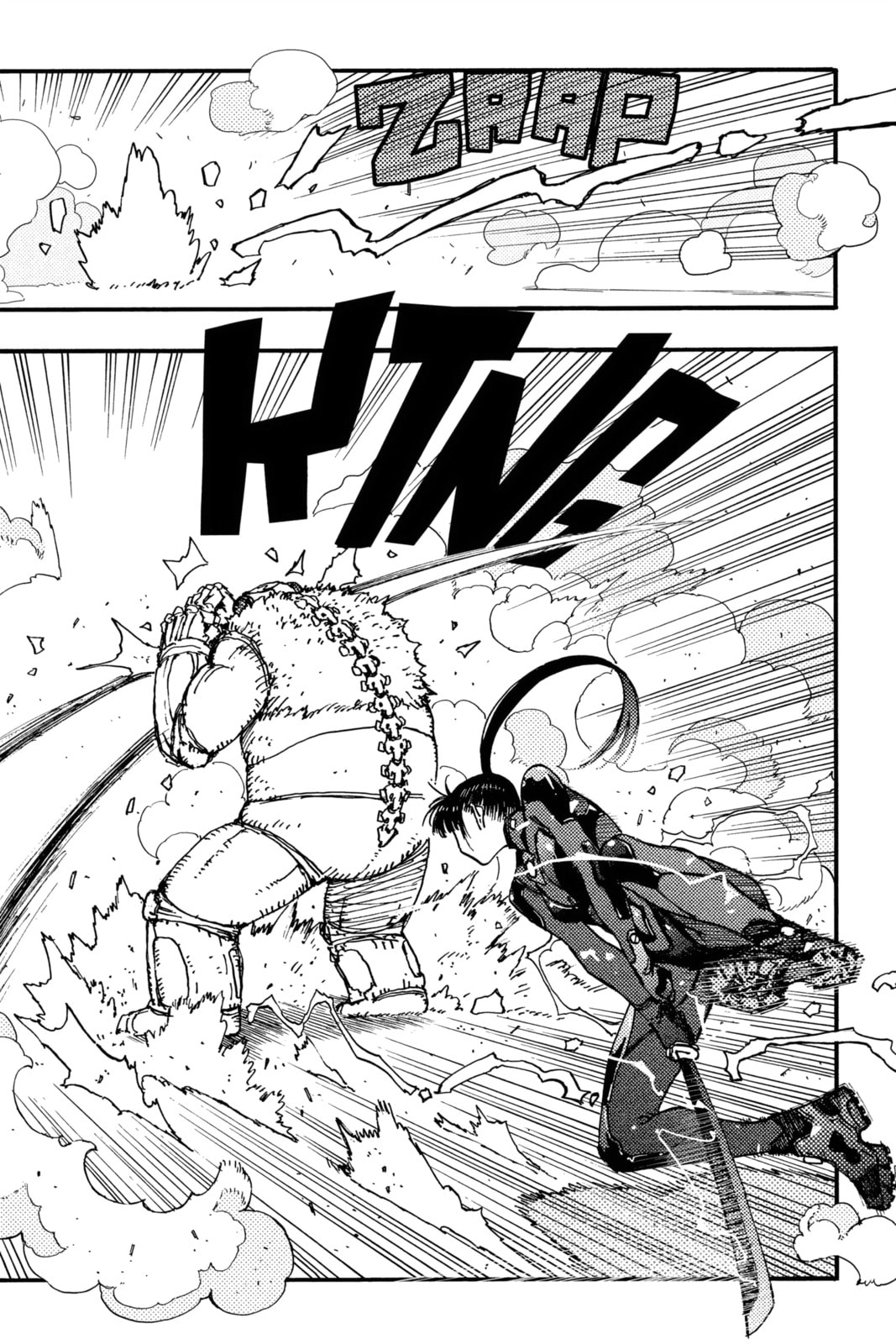 Read Rai Rai Rai chapter 2 image 31 on Lezhin