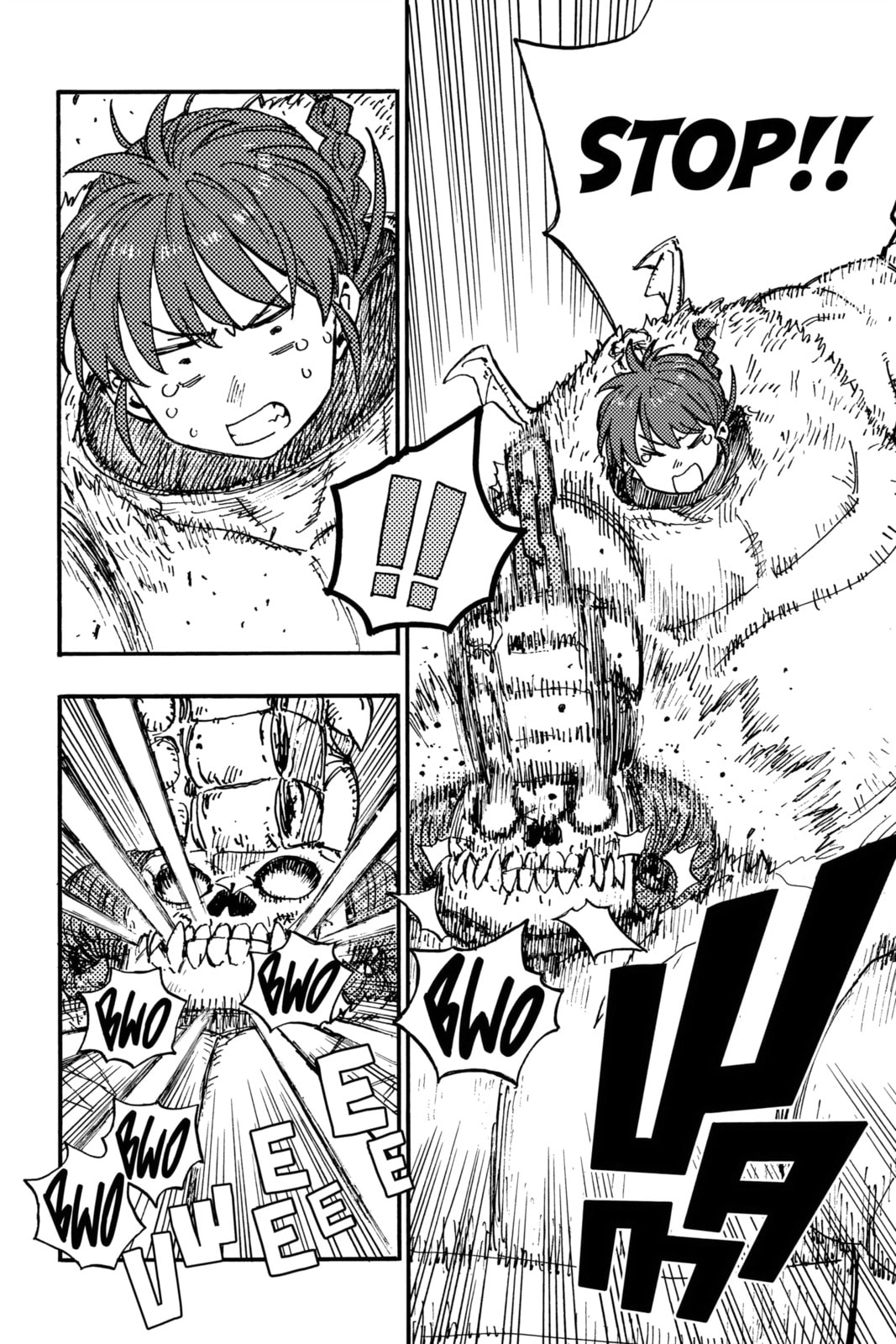 Read Rai Rai Rai chapter 2 image 44 on Lezhin