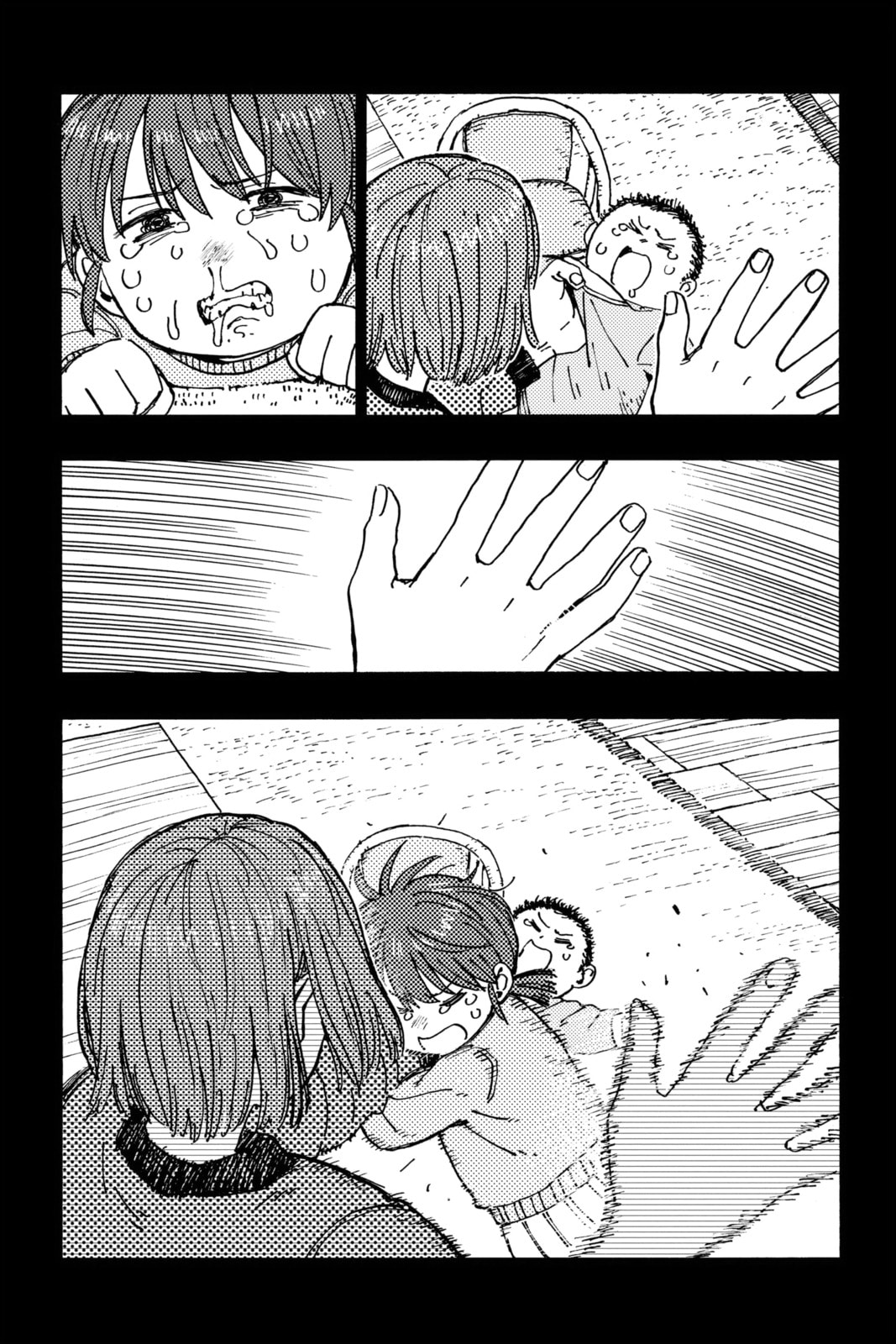 Read Rai Rai Rai chapter 2 image 49 on Lezhin