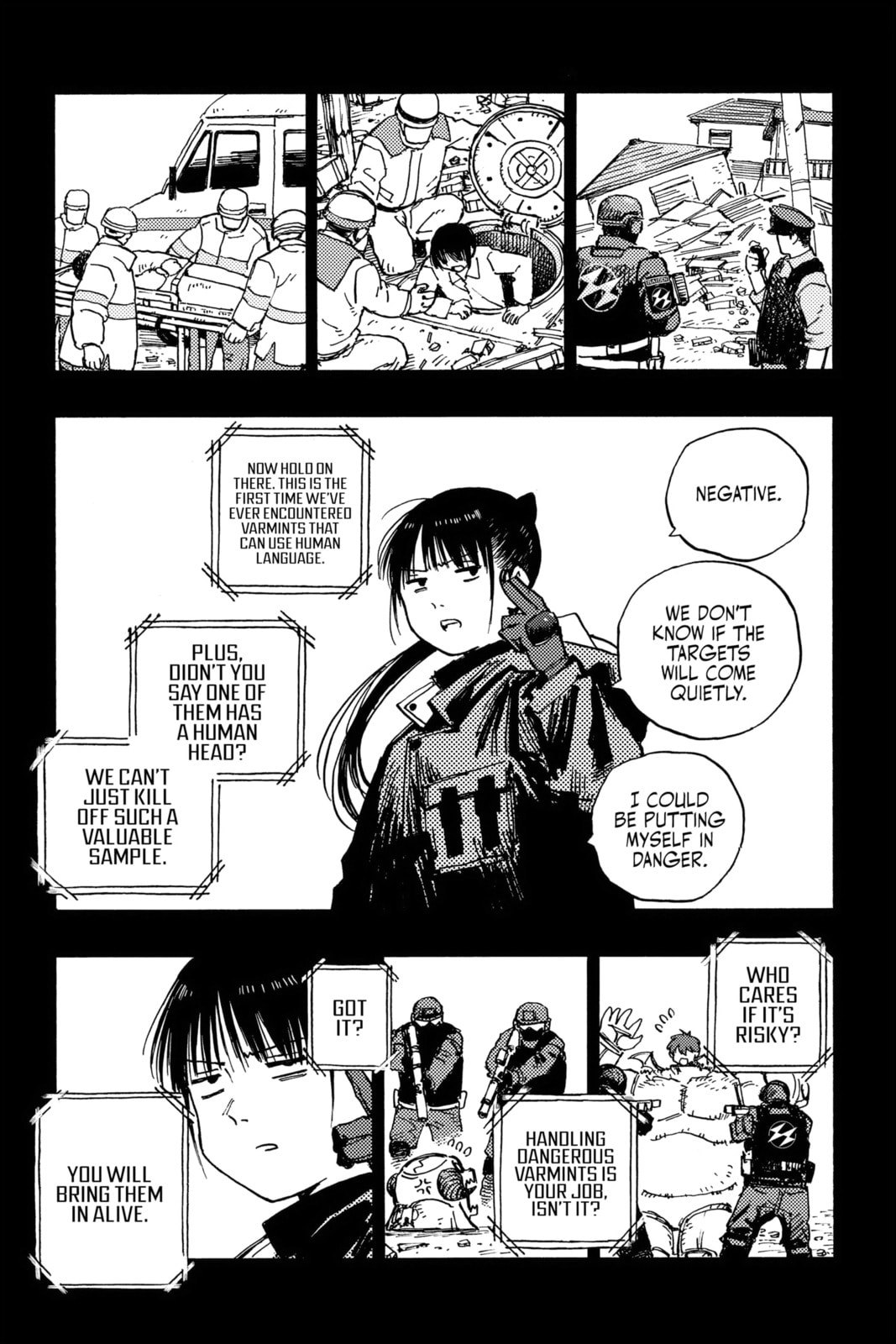 Read Rai Rai Rai chapter 2 image 6 on Lezhin