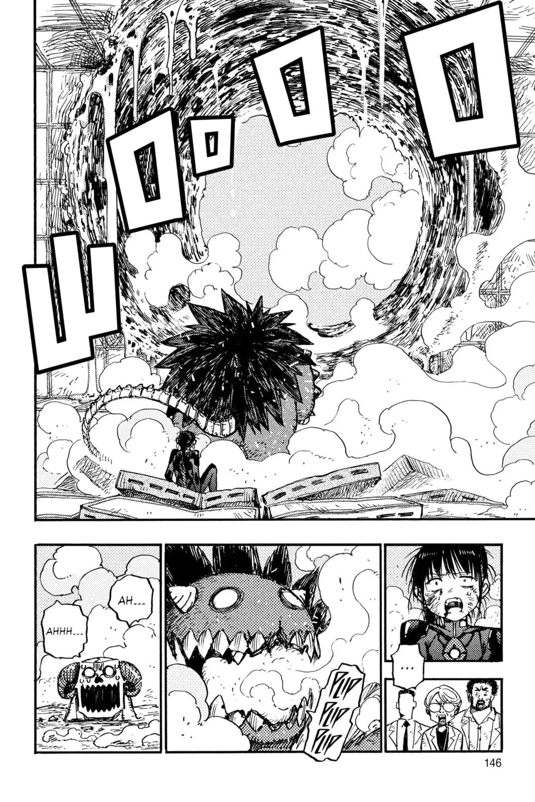 Read Rai Rai Rai chapter 2 image 65 on Lezhin