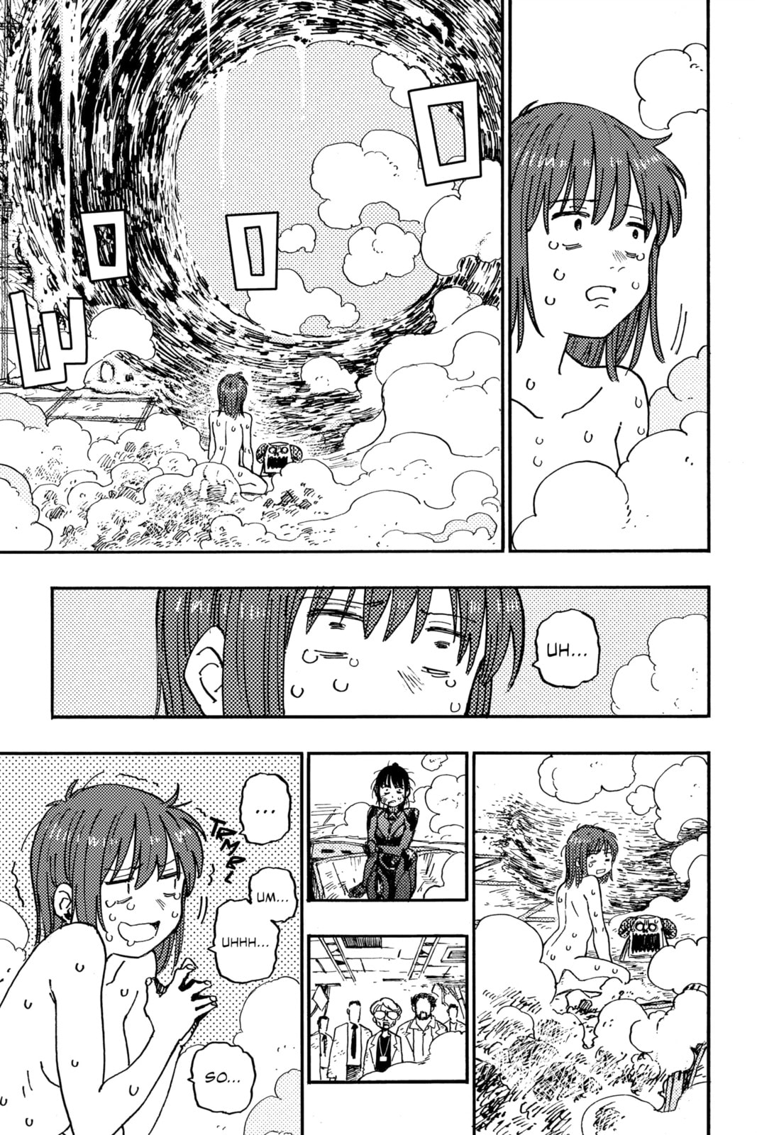Read Rai Rai Rai chapter 2 image 68 on Lezhin