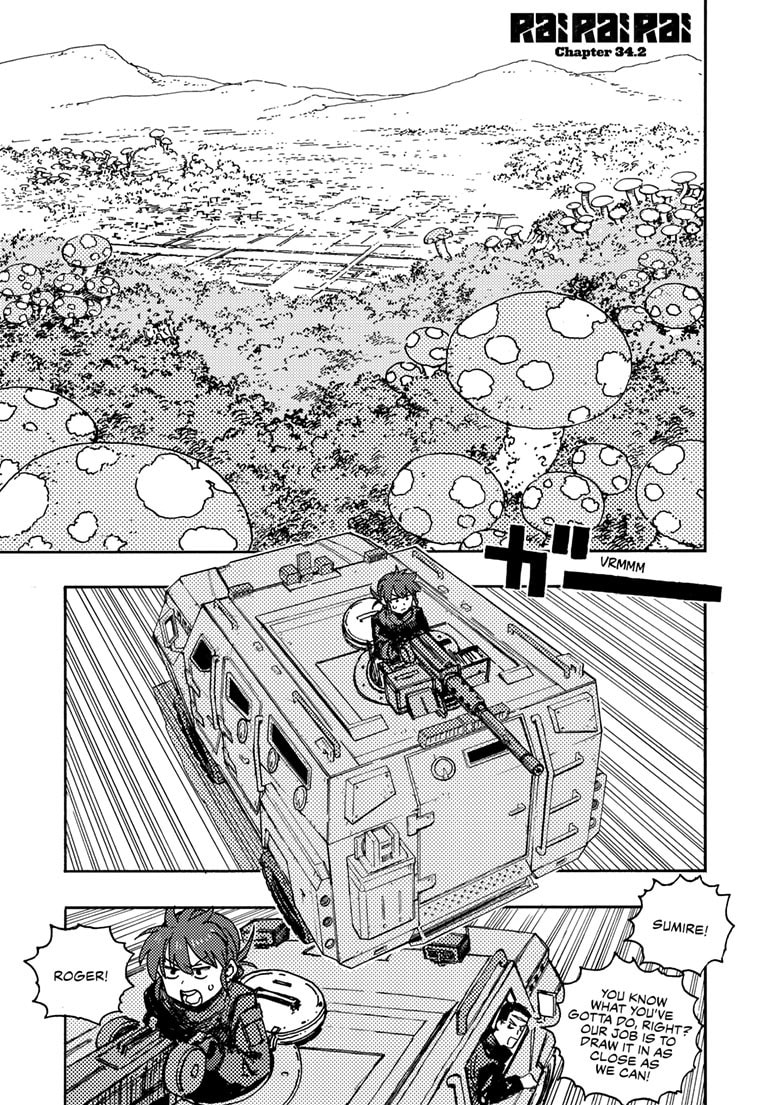 Read Rai Rai Rai chapter 20.3 image 0 on Lezhin