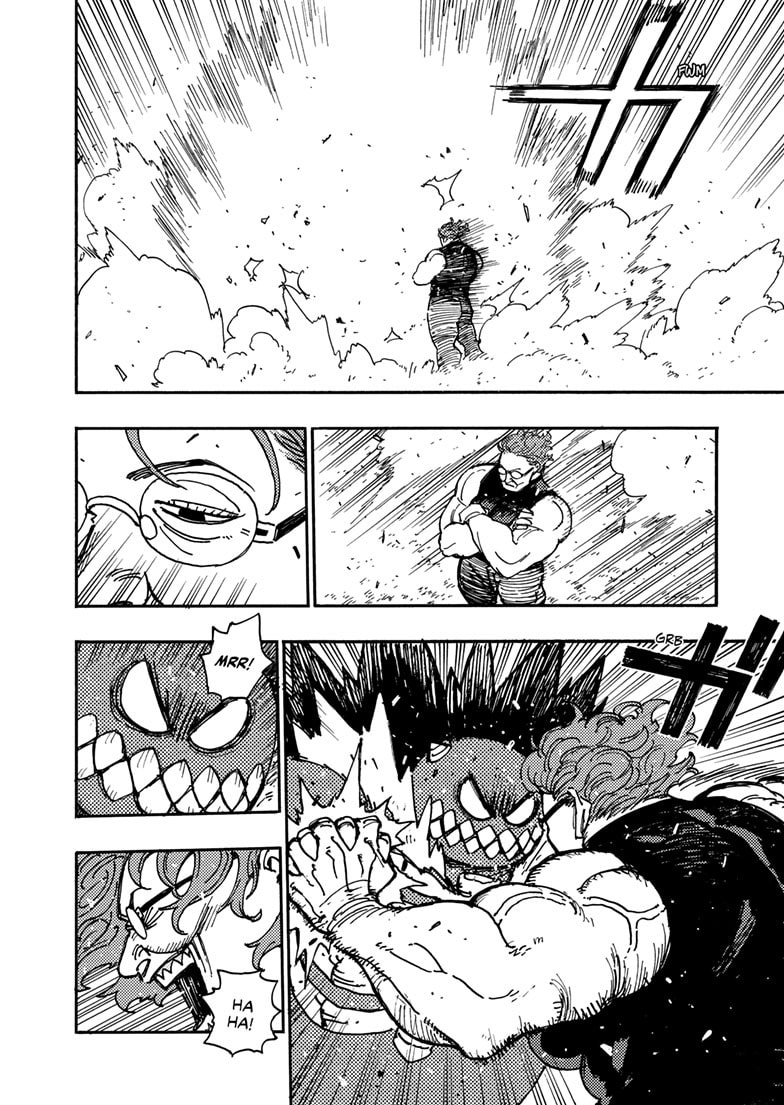 Read Rai Rai Rai chapter 20.7 image 6 on Lezhin