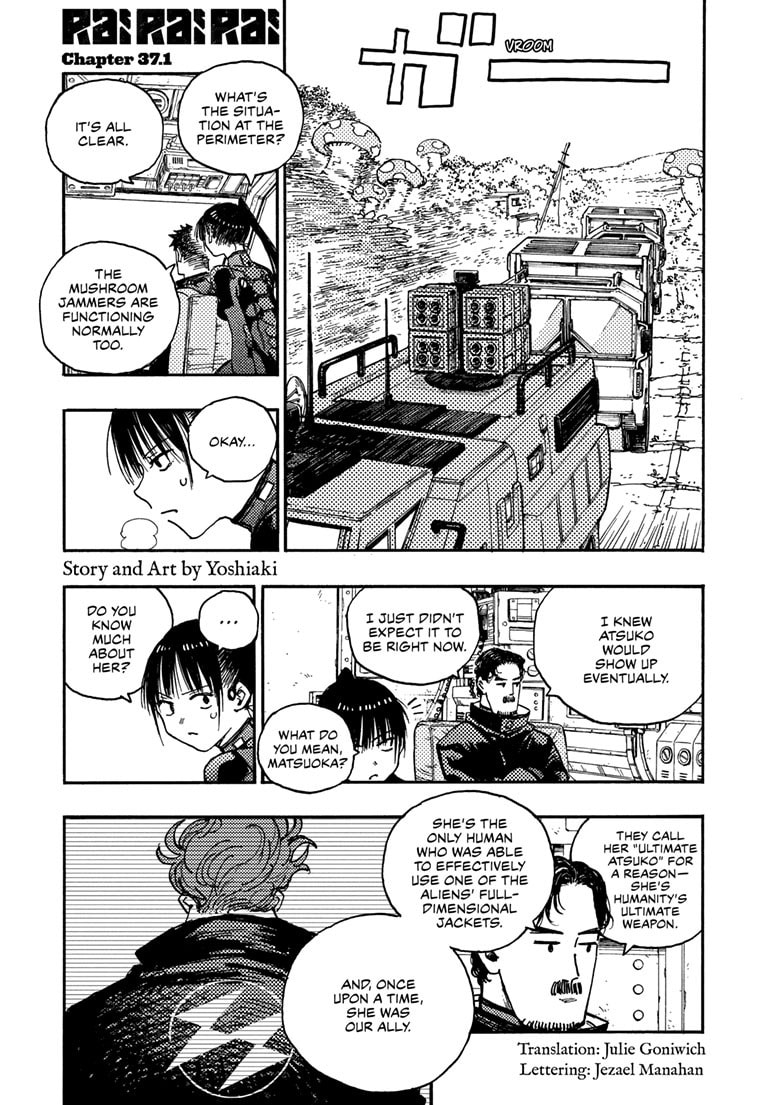 Read Rai Rai Rai chapter 20.9 image 0 on Lezhin