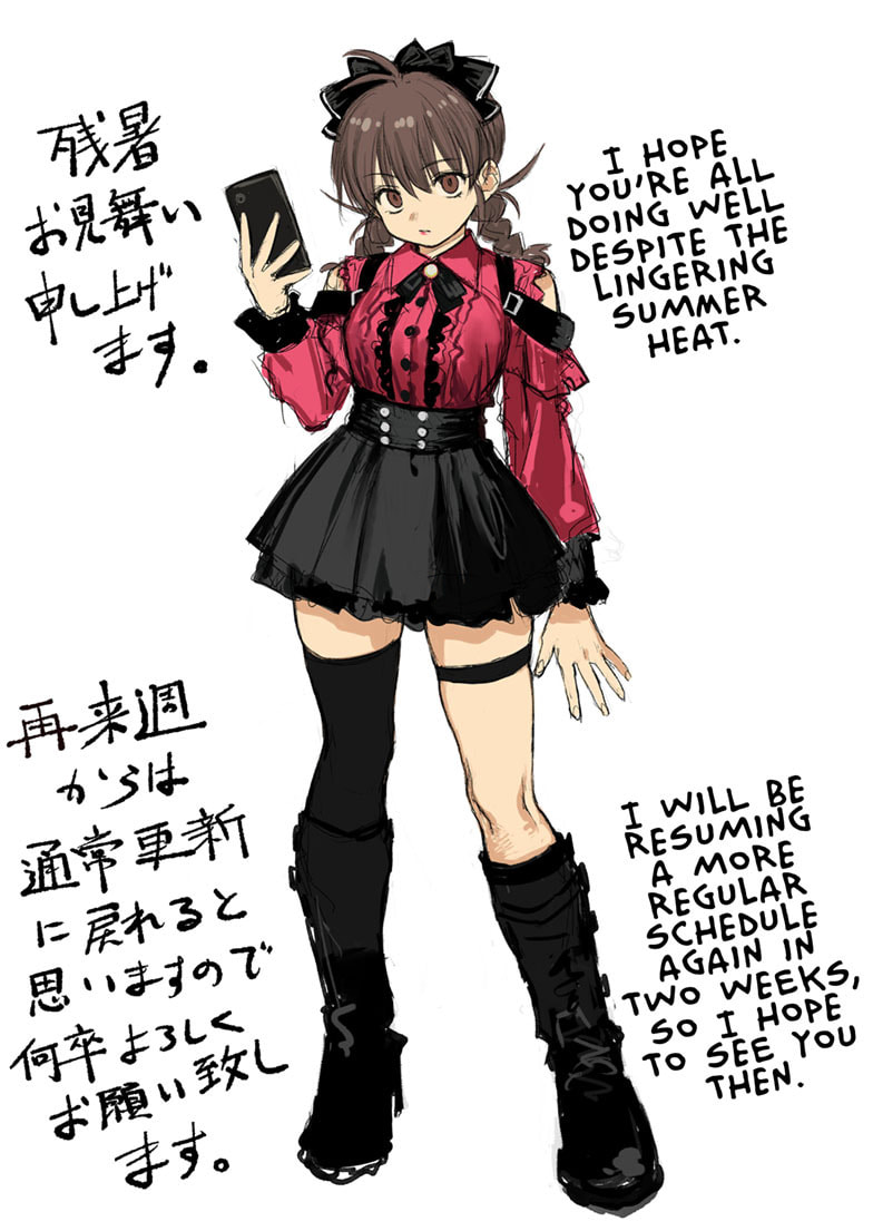 Read Rai Rai Rai chapter 21.4 image 0 on Lezhin