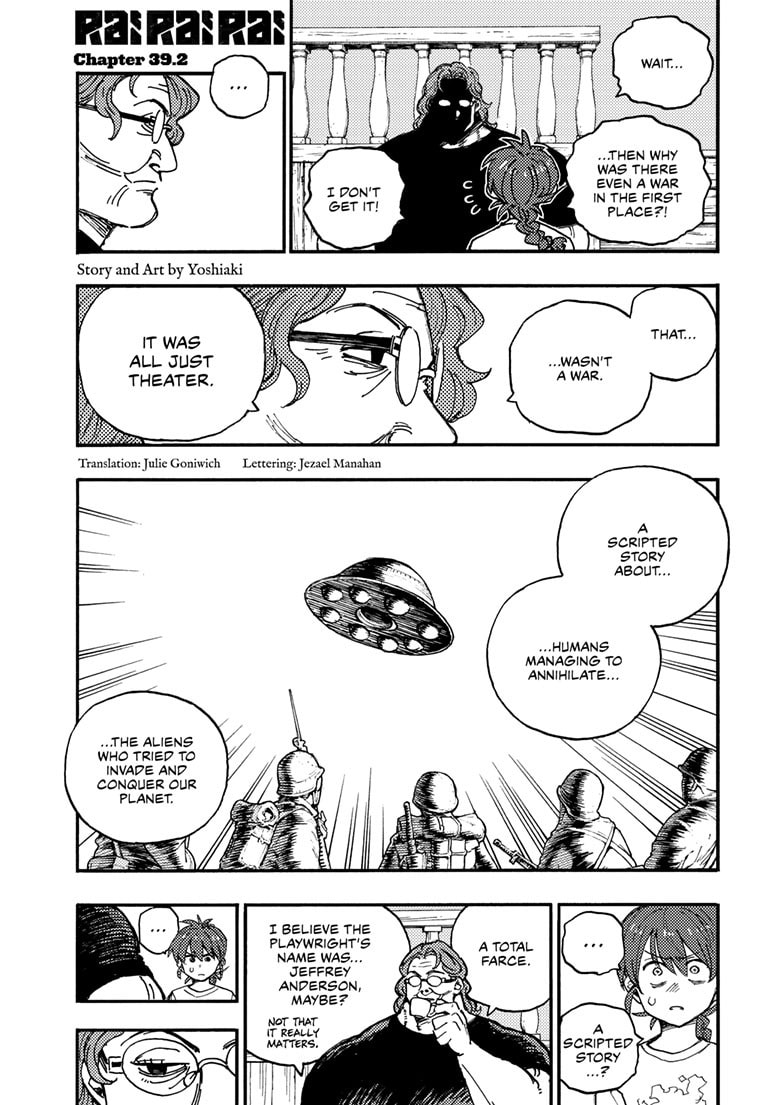 Read Rai Rai Rai chapter 21.7 image 0 on Lezhin