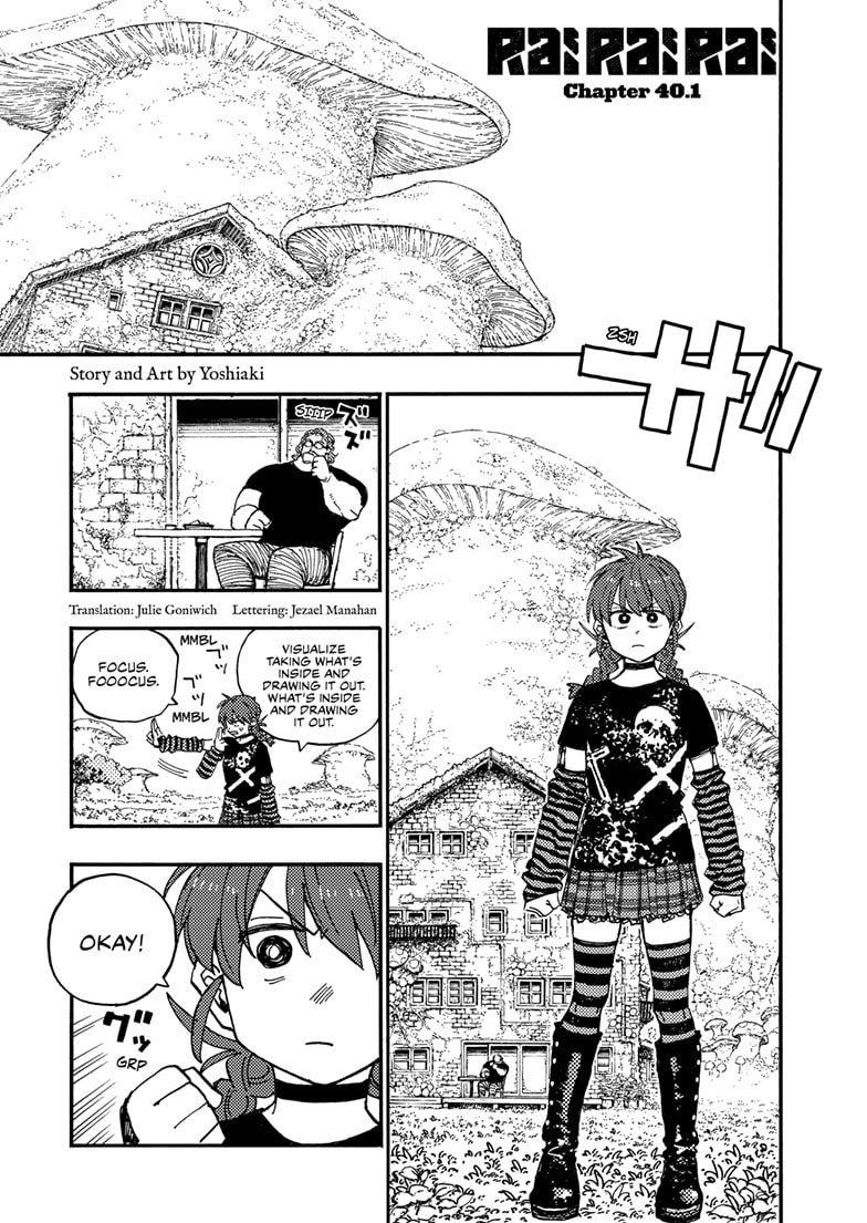 Read Rai Rai Rai chapter 21.8 image 0 on Lezhin