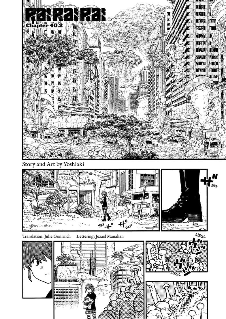 Read Rai Rai Rai chapter 21.9 image 0 on Lezhin