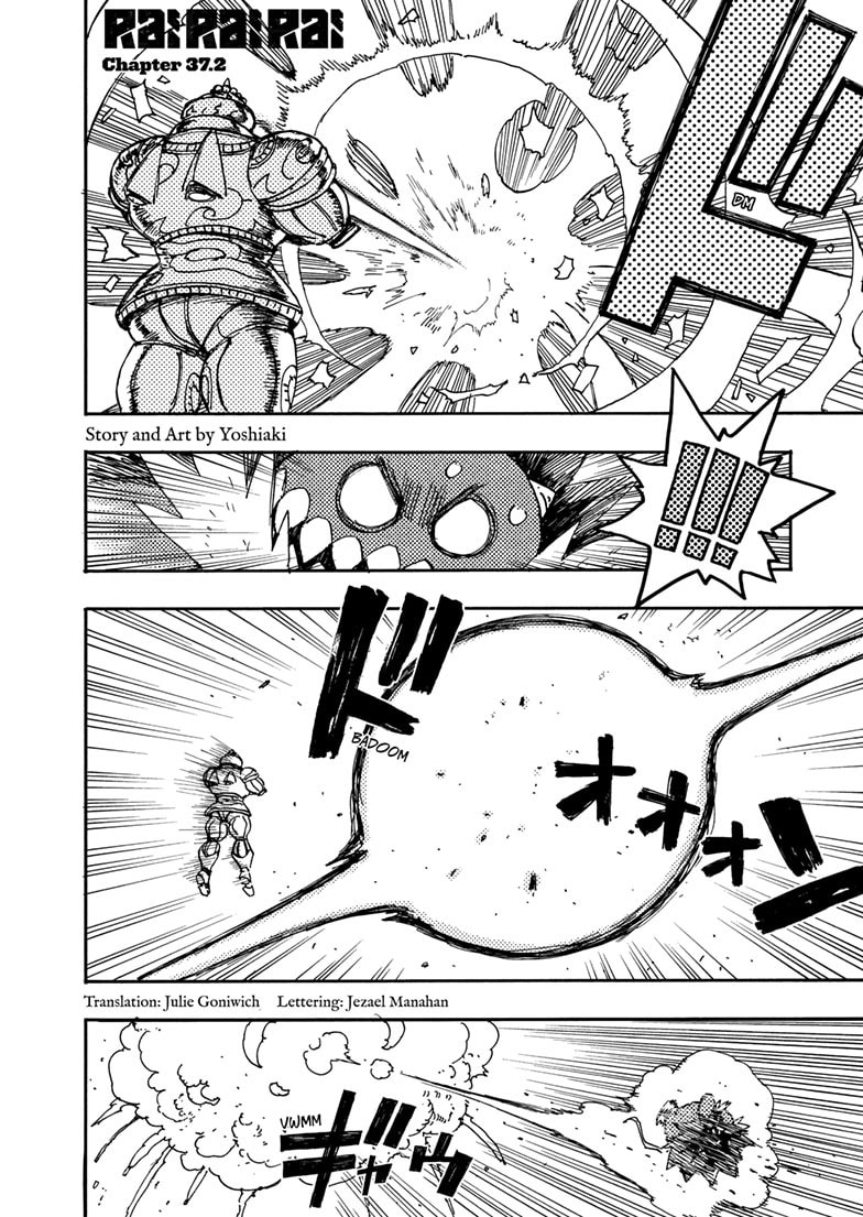 Read Rai Rai Rai chapter 21 image 0 on Lezhin