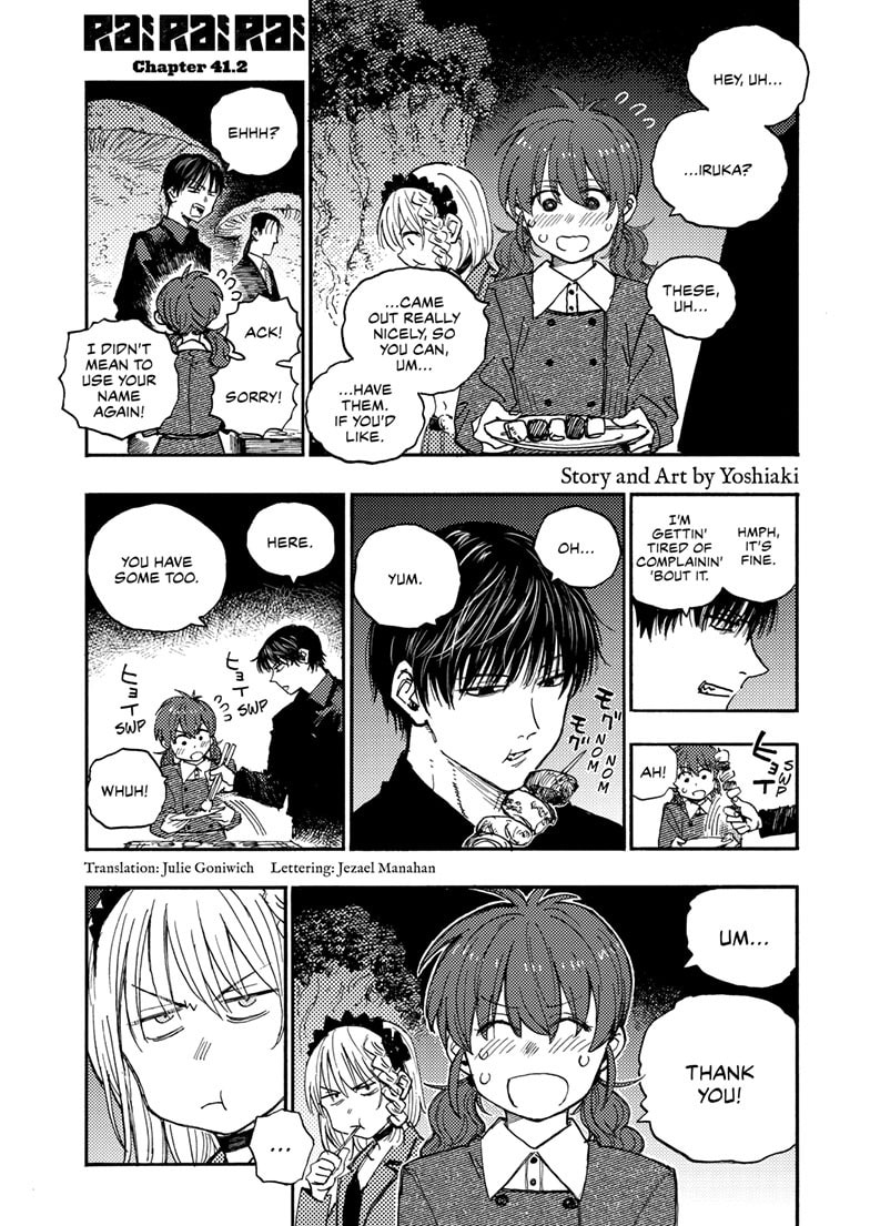 Read Rai Rai Rai chapter 22.1 image 0 on Lezhin