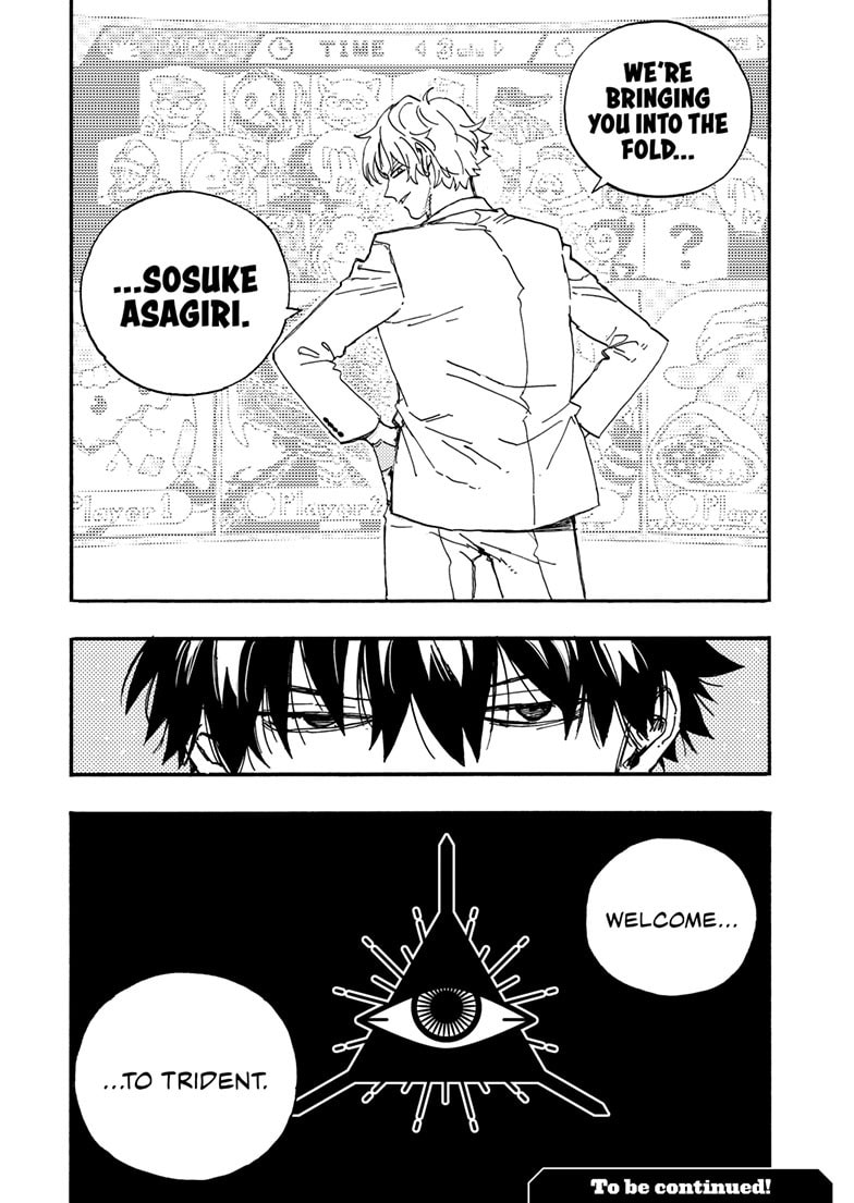 Read Rai Rai Rai chapter 22.1 image 10 on Lezhin