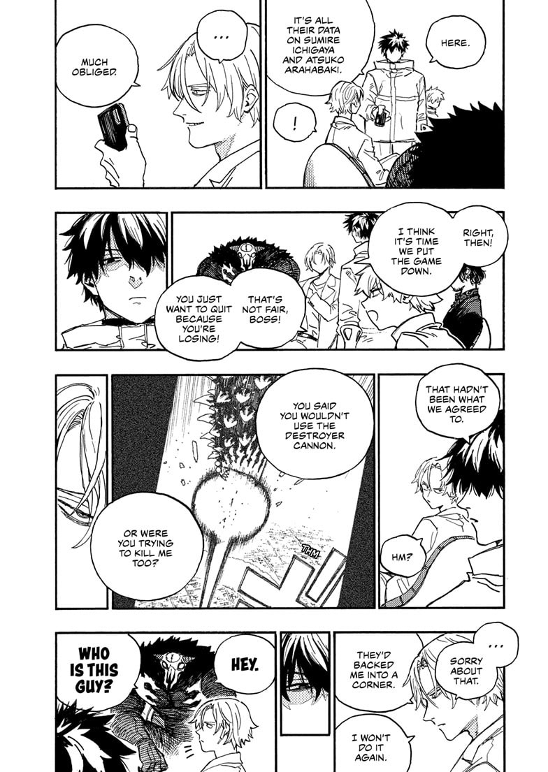 Read Rai Rai Rai chapter 22.1 image 7 on Lezhin