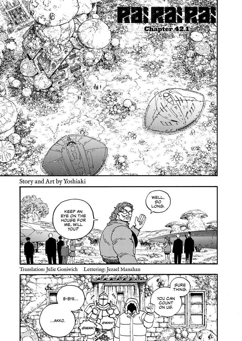 Read Rai Rai Rai chapter 22.2 image 0 on Lezhin