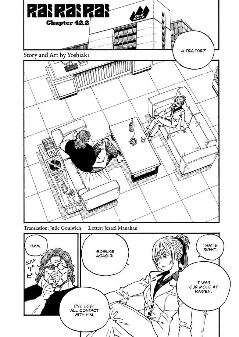 Read Rai Rai Rai chapter 22.3 image 0 on Lezhin