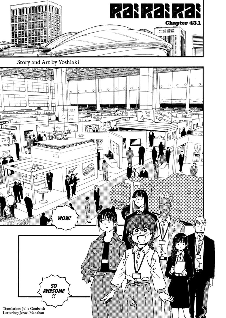 Read Rai Rai Rai chapter 22.4 image 0 on Lezhin