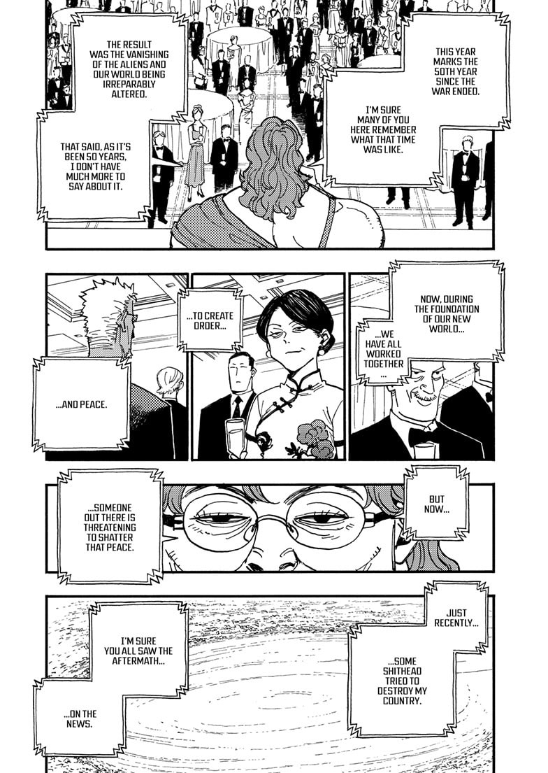 Read Rai Rai Rai chapter 22.5 image 7 on Lezhin