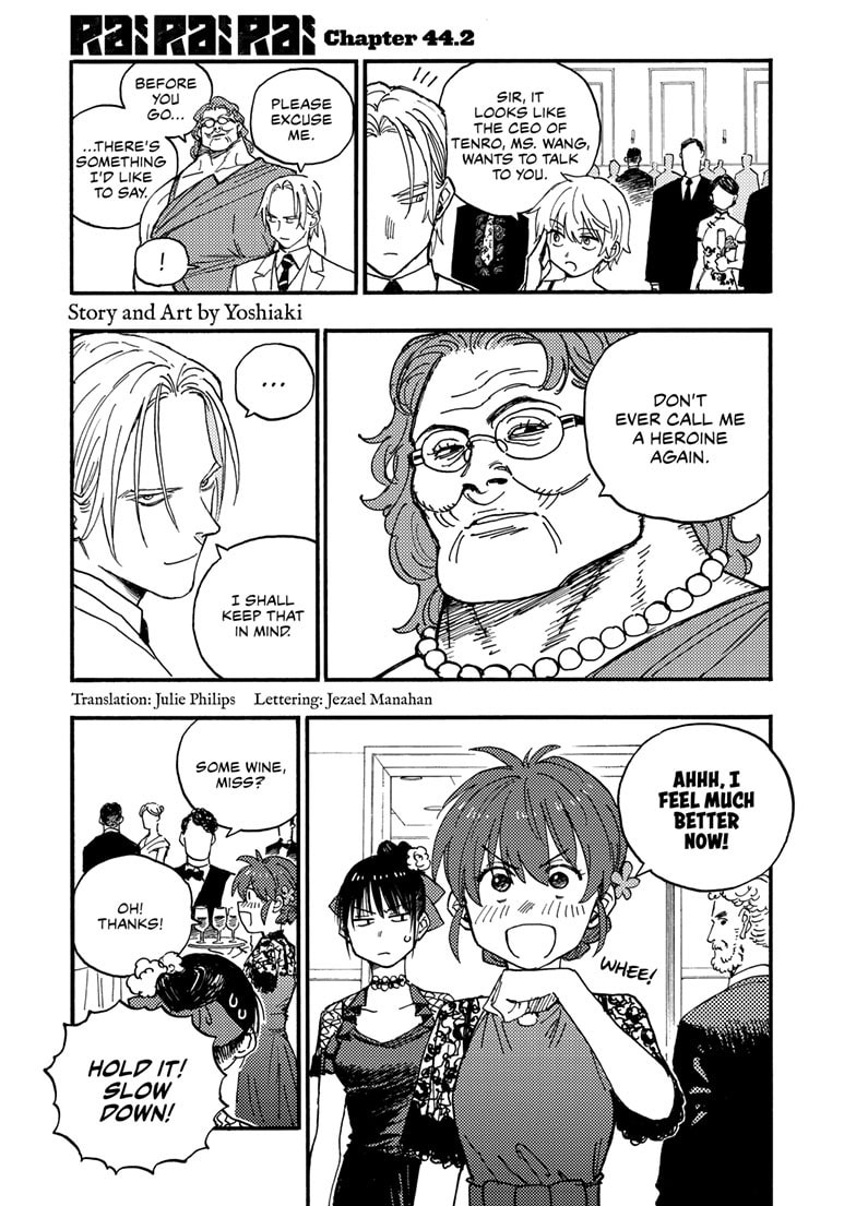 Read Rai Rai Rai chapter 22.7 image 0 on Lezhin