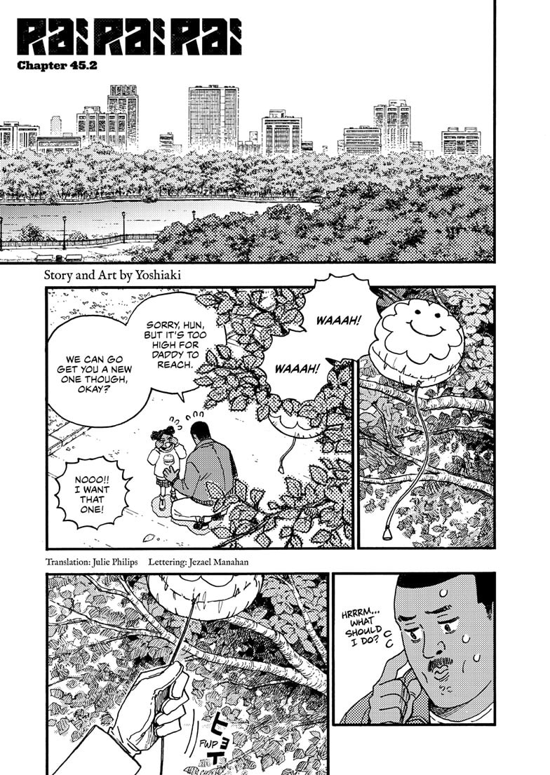 Read Rai Rai Rai chapter 22.9 image 0 on Lezhin
